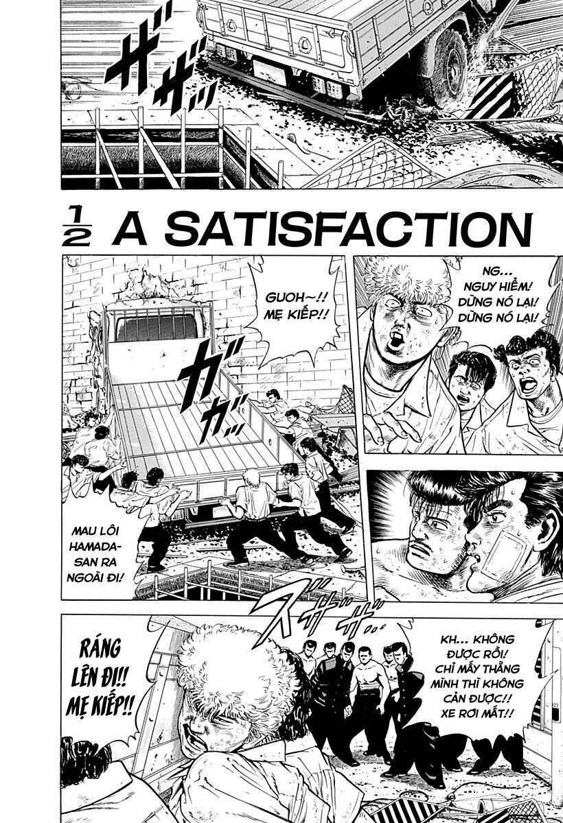 Maeda Taison Blues Chapter 14 - 1