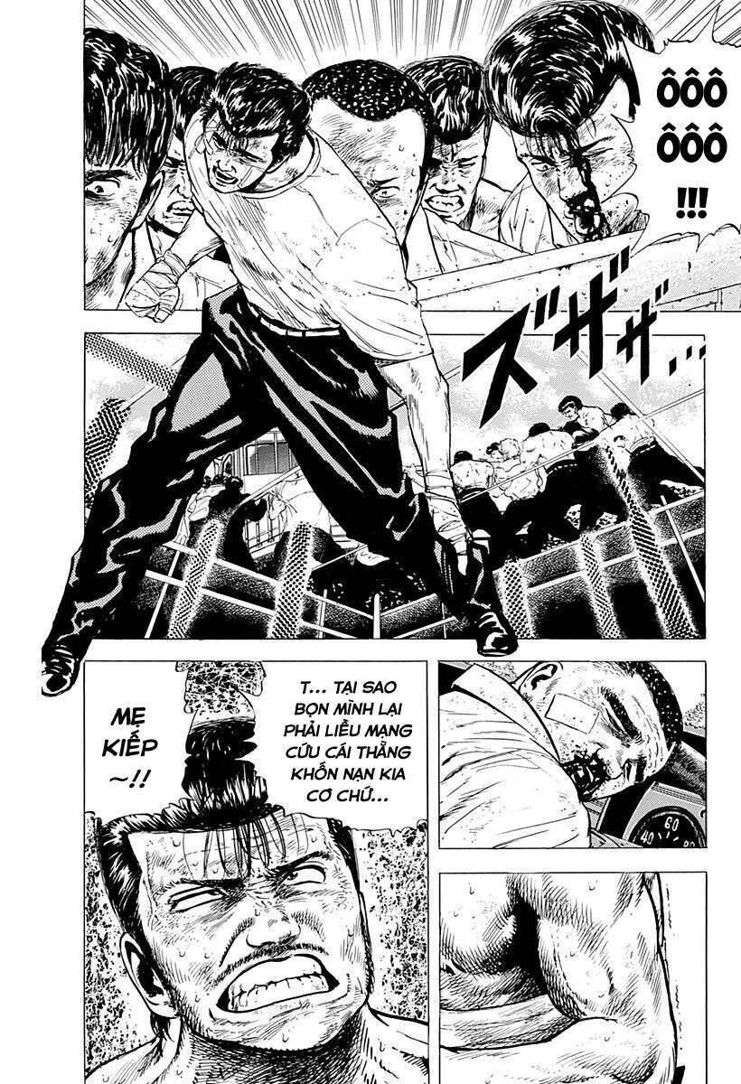 Maeda Taison Blues Chapter 14 - 5