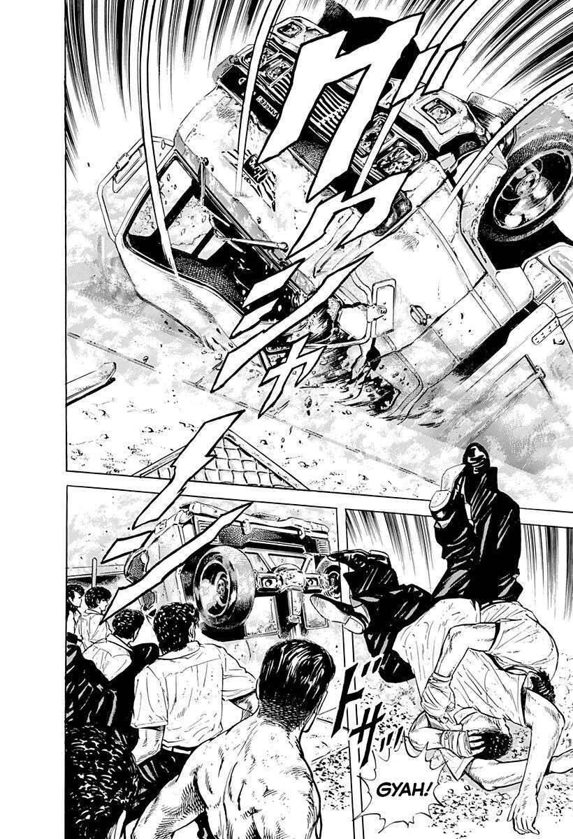 Maeda Taison Blues Chapter 14 - 9