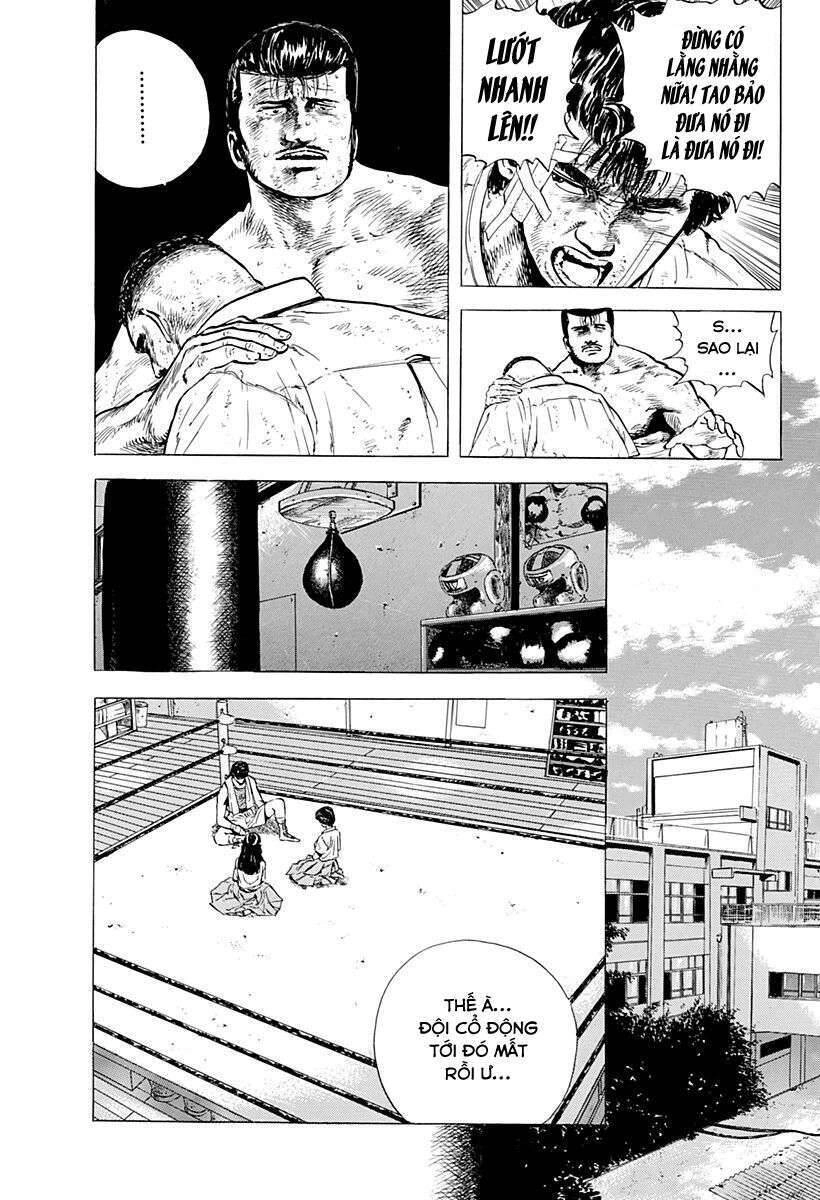 Maeda Taison Blues Chapter 14 - 11