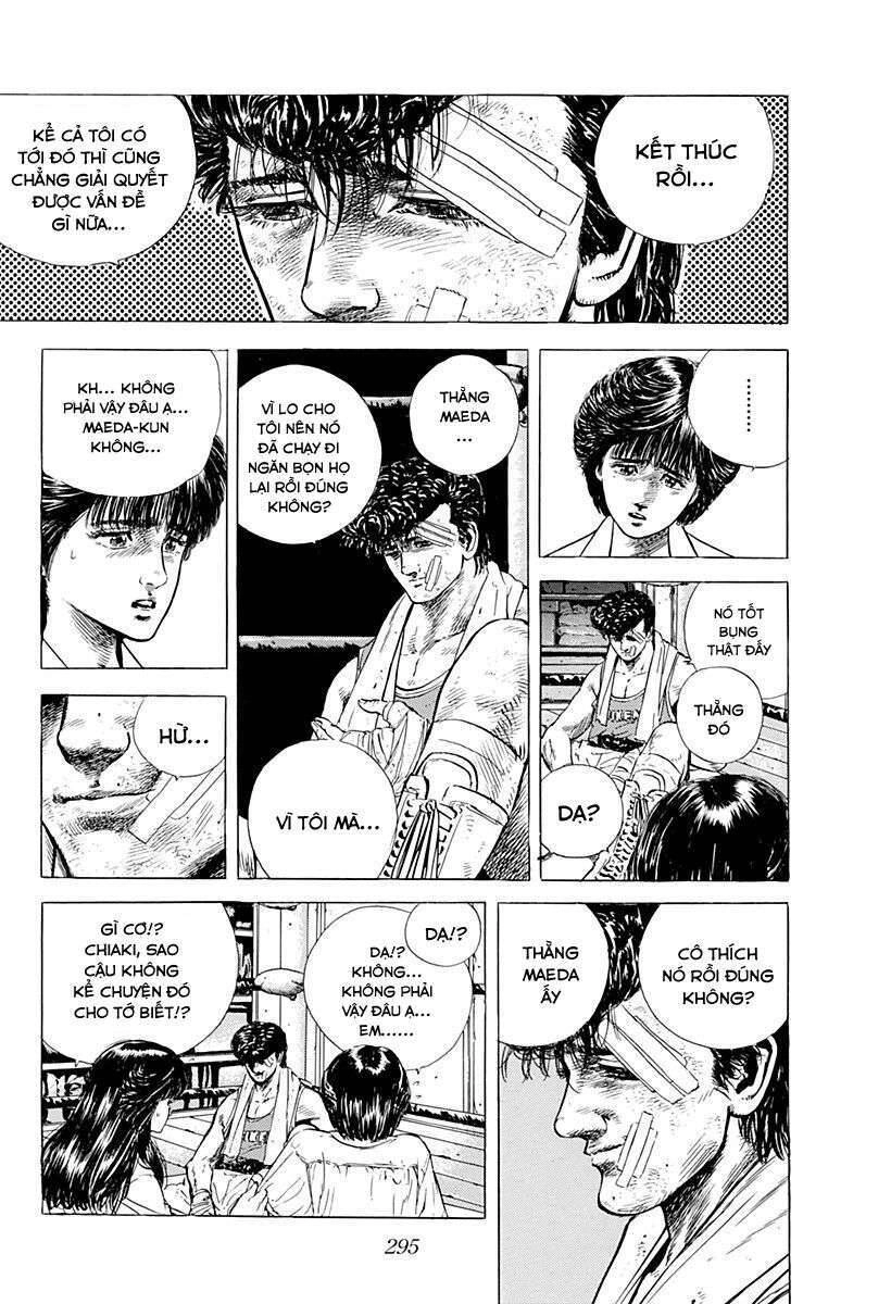 Maeda Taison Blues Chapter 14 - 12