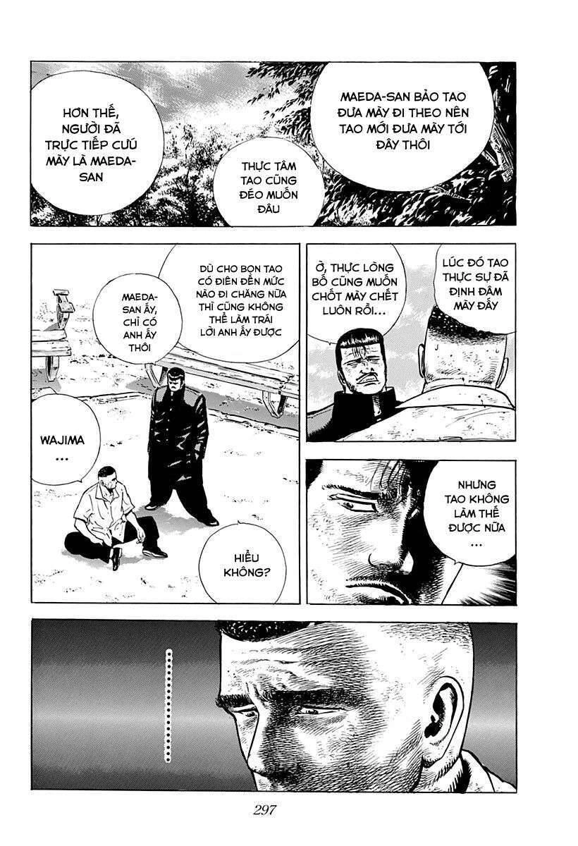 Maeda Taison Blues Chapter 14 - 14