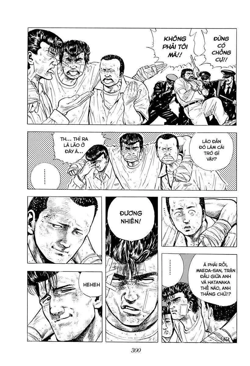 Maeda Taison Blues Chapter 14 - 17