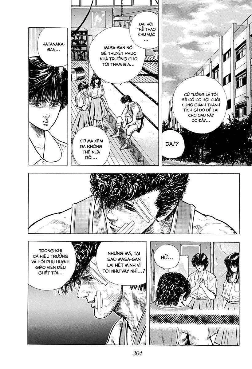 Maeda Taison Blues Chapter 15 - 2