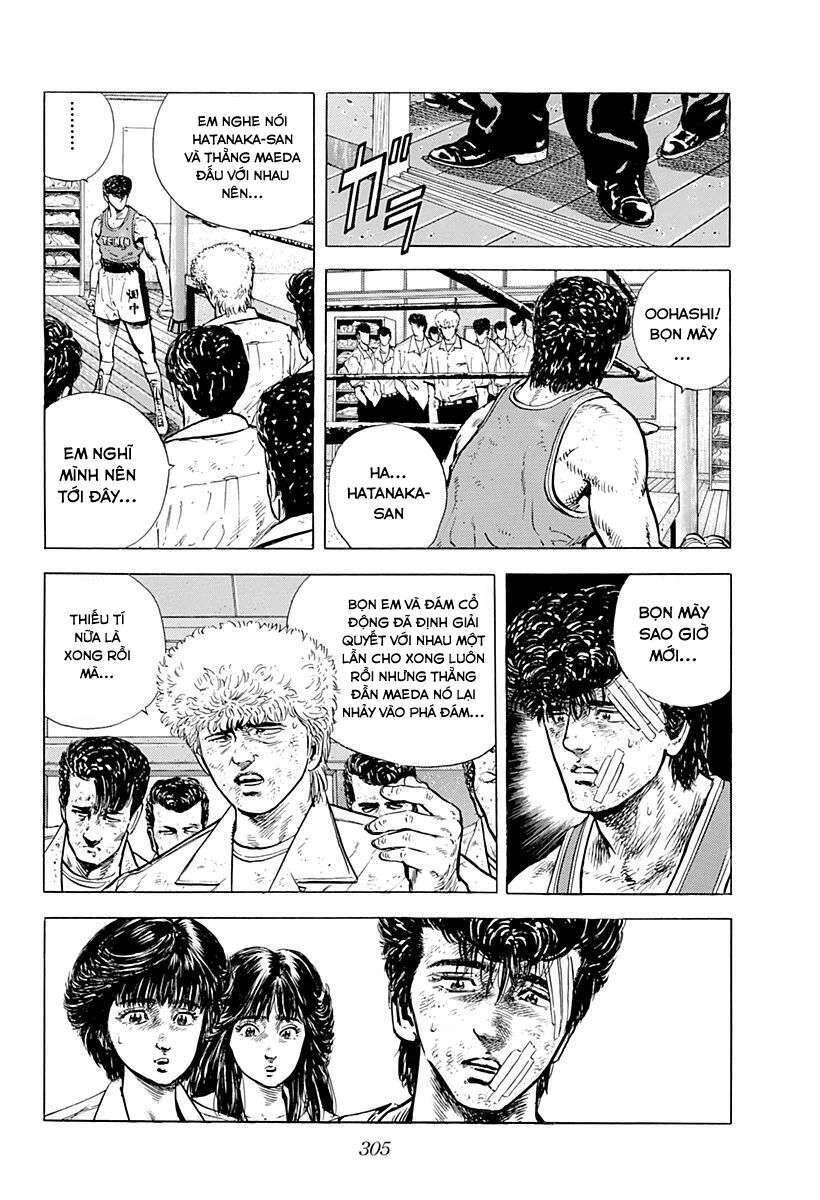 Maeda Taison Blues Chapter 15 - 3