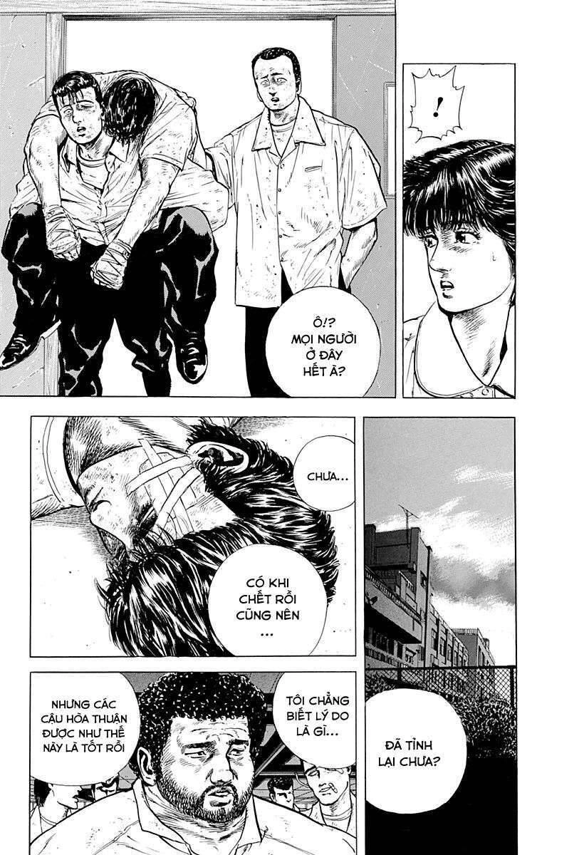 Maeda Taison Blues Chapter 15 - 9