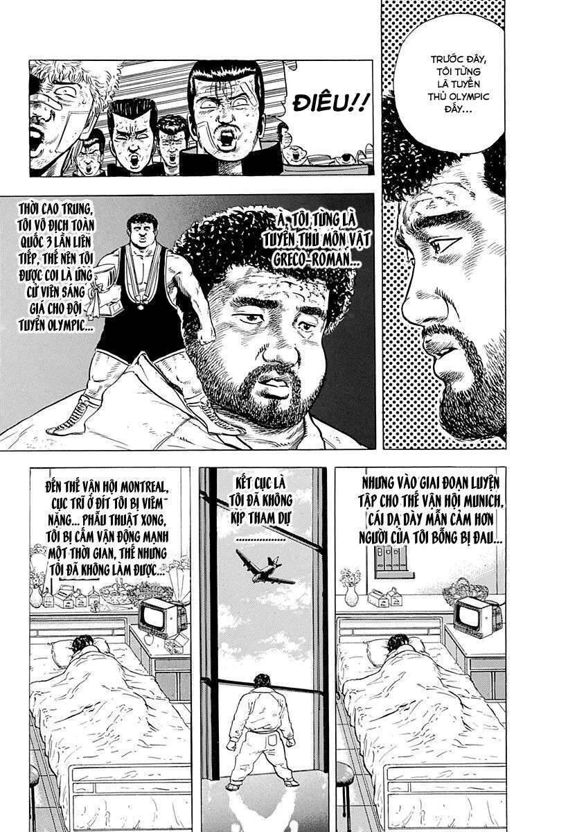 Maeda Taison Blues Chapter 15 - 11