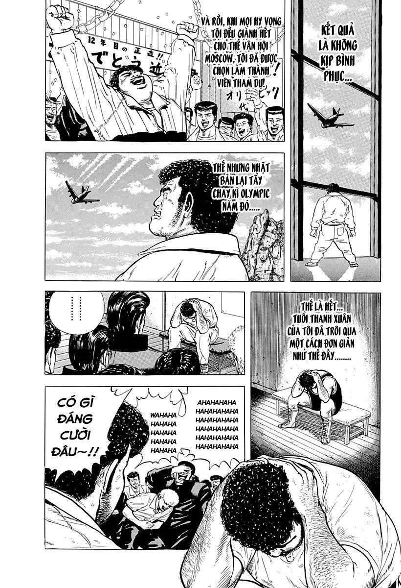 Maeda Taison Blues Chapter 15 - 12