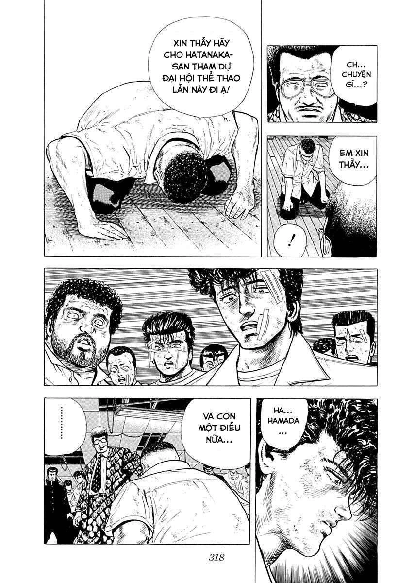 Maeda Taison Blues Chapter 15 - 16