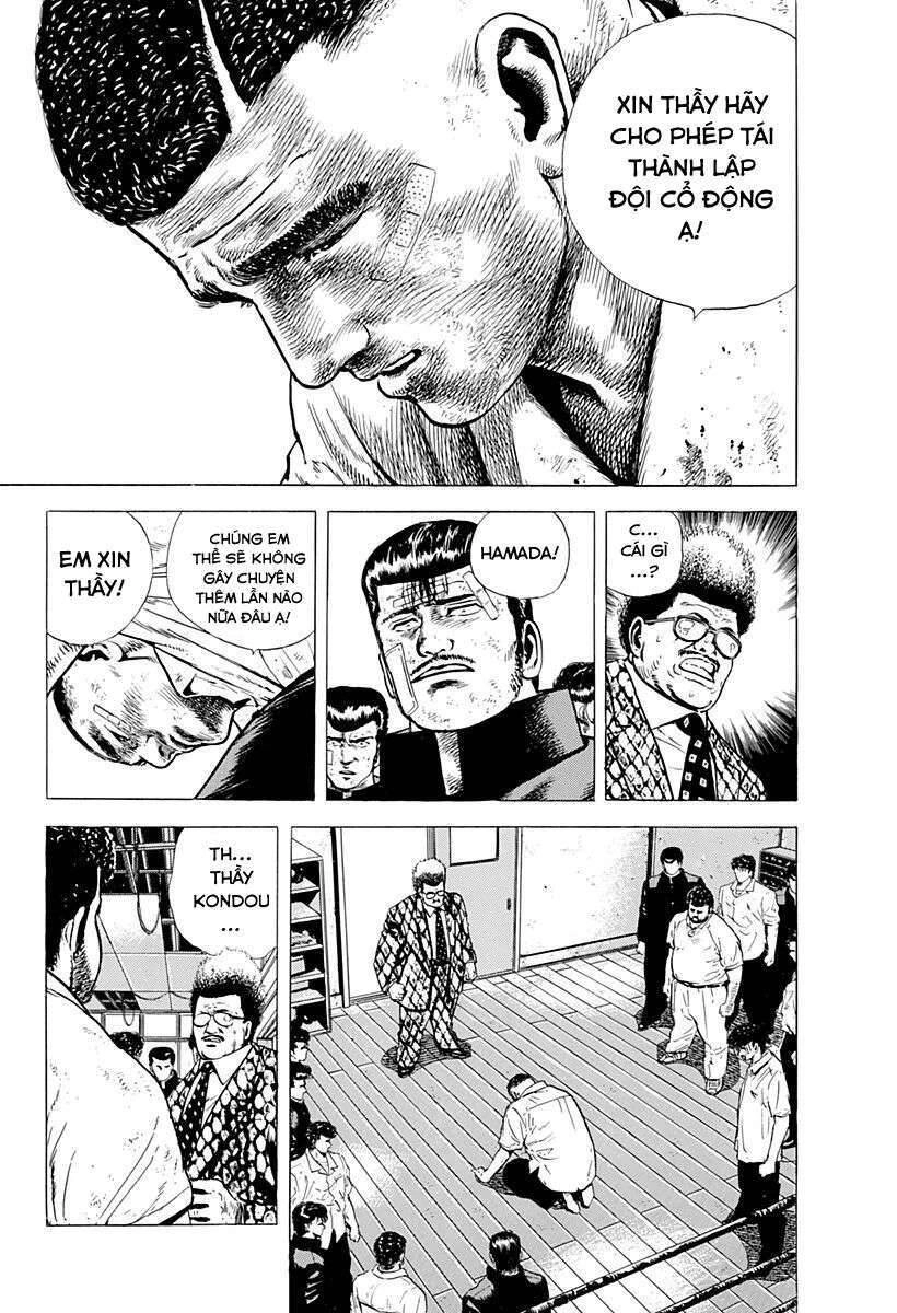 Maeda Taison Blues Chapter 15 - 17