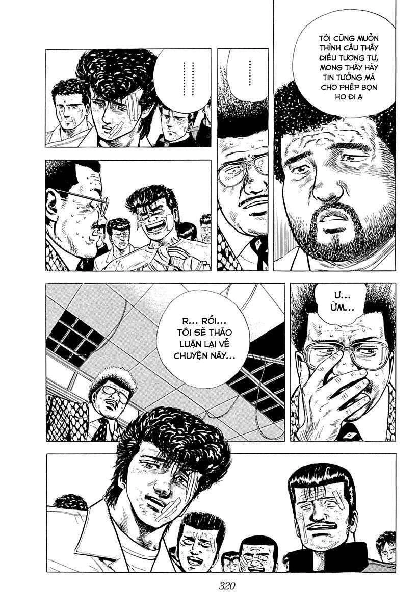 Maeda Taison Blues Chapter 15 - 18