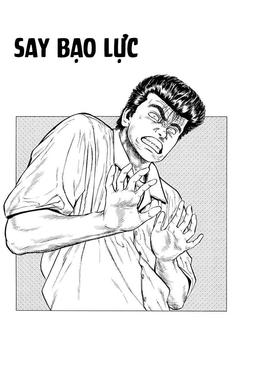 Maeda Taison Blues Chapter 16 - 4