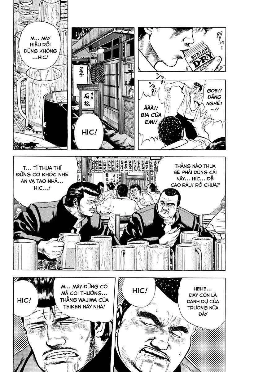 Maeda Taison Blues Chapter 16 - 6