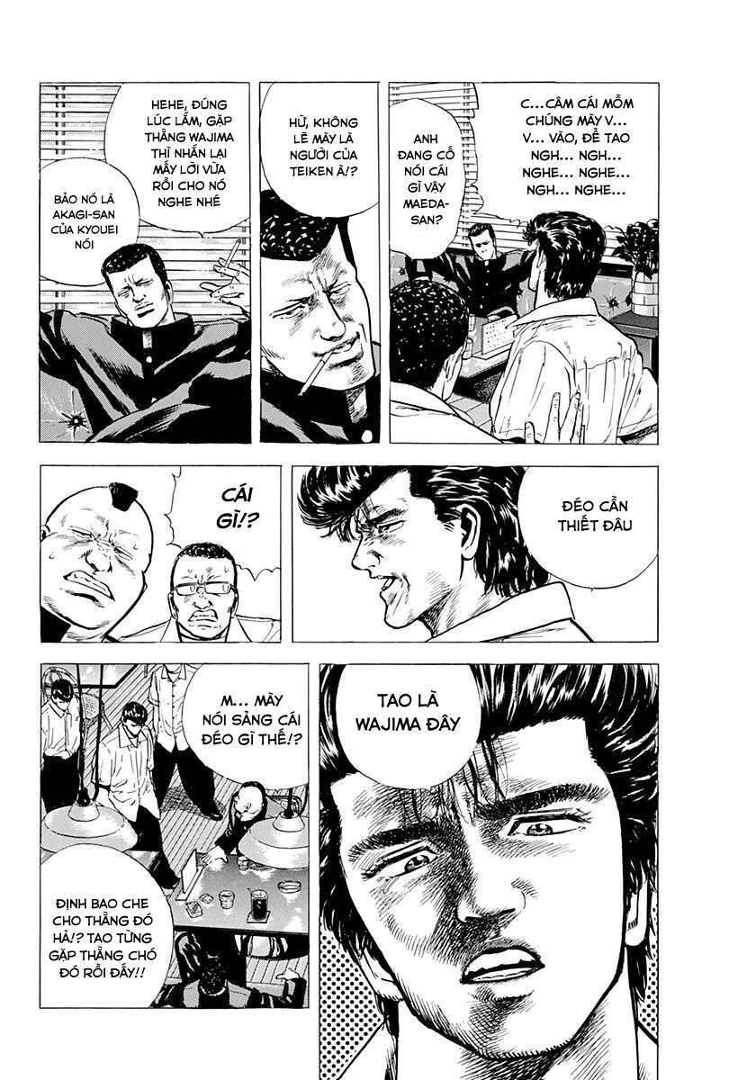 Maeda Taison Blues Chapter 16 - 12