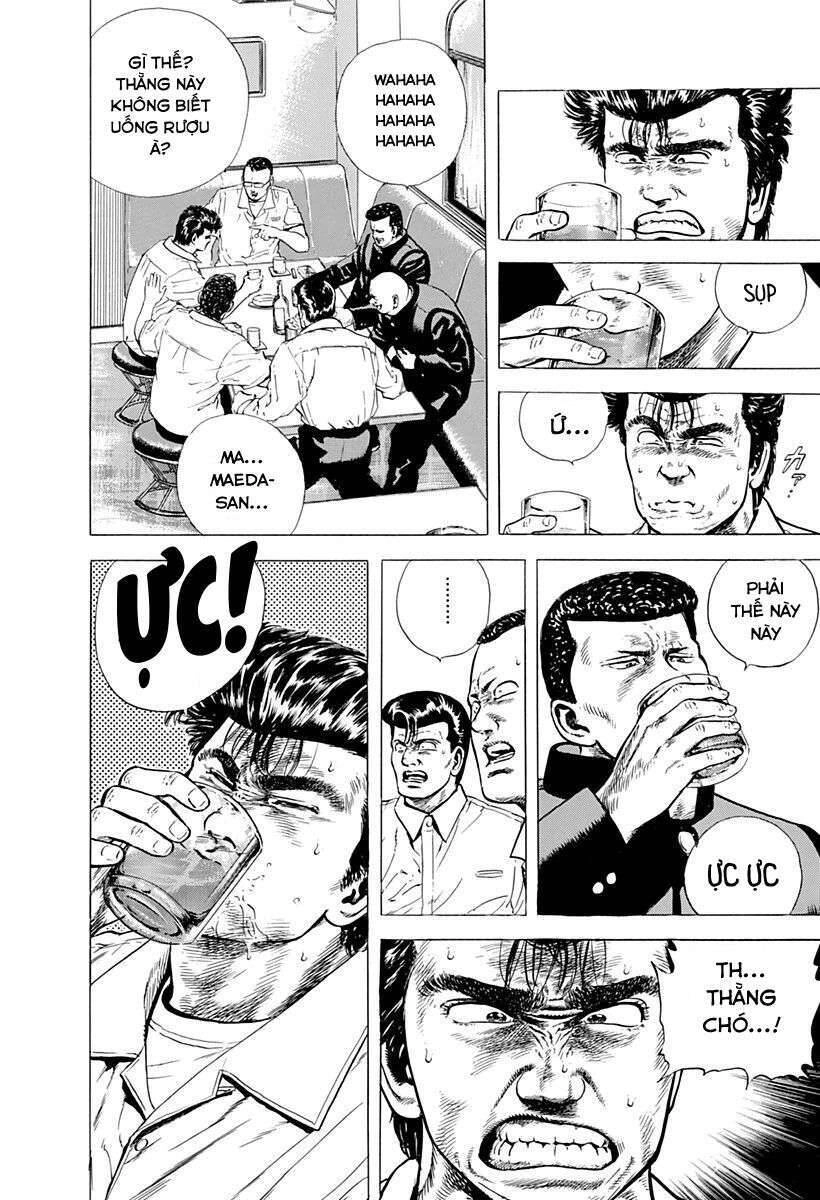 Maeda Taison Blues Chapter 16 - 15