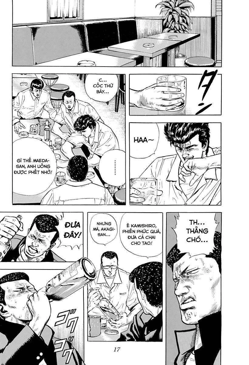 Maeda Taison Blues Chapter 16 - 16