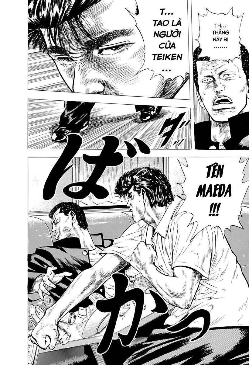 Maeda Taison Blues Chapter 16 - 21
