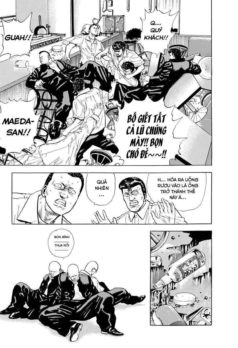 Maeda Taison Blues Chapter 16 - 22