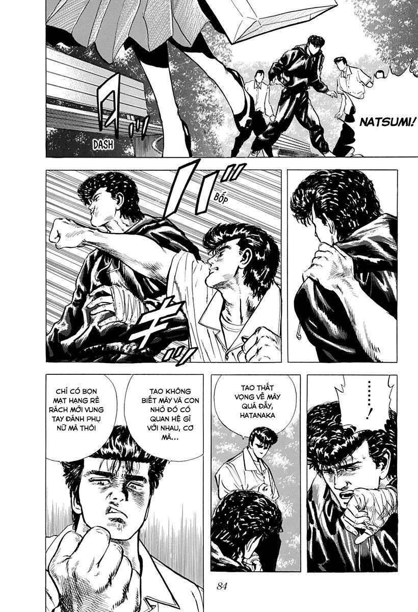 Maeda Taison Blues Chapter 20 - 3