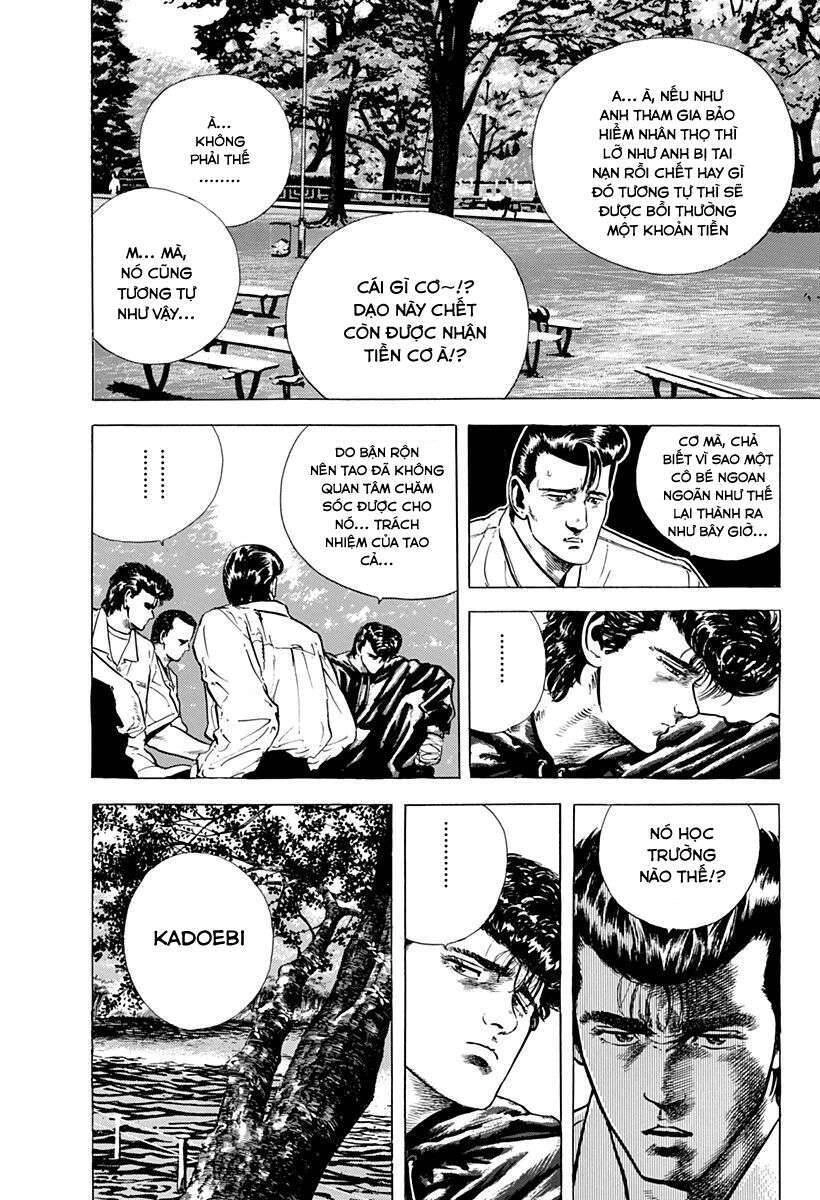 Maeda Taison Blues Chapter 20 - 7