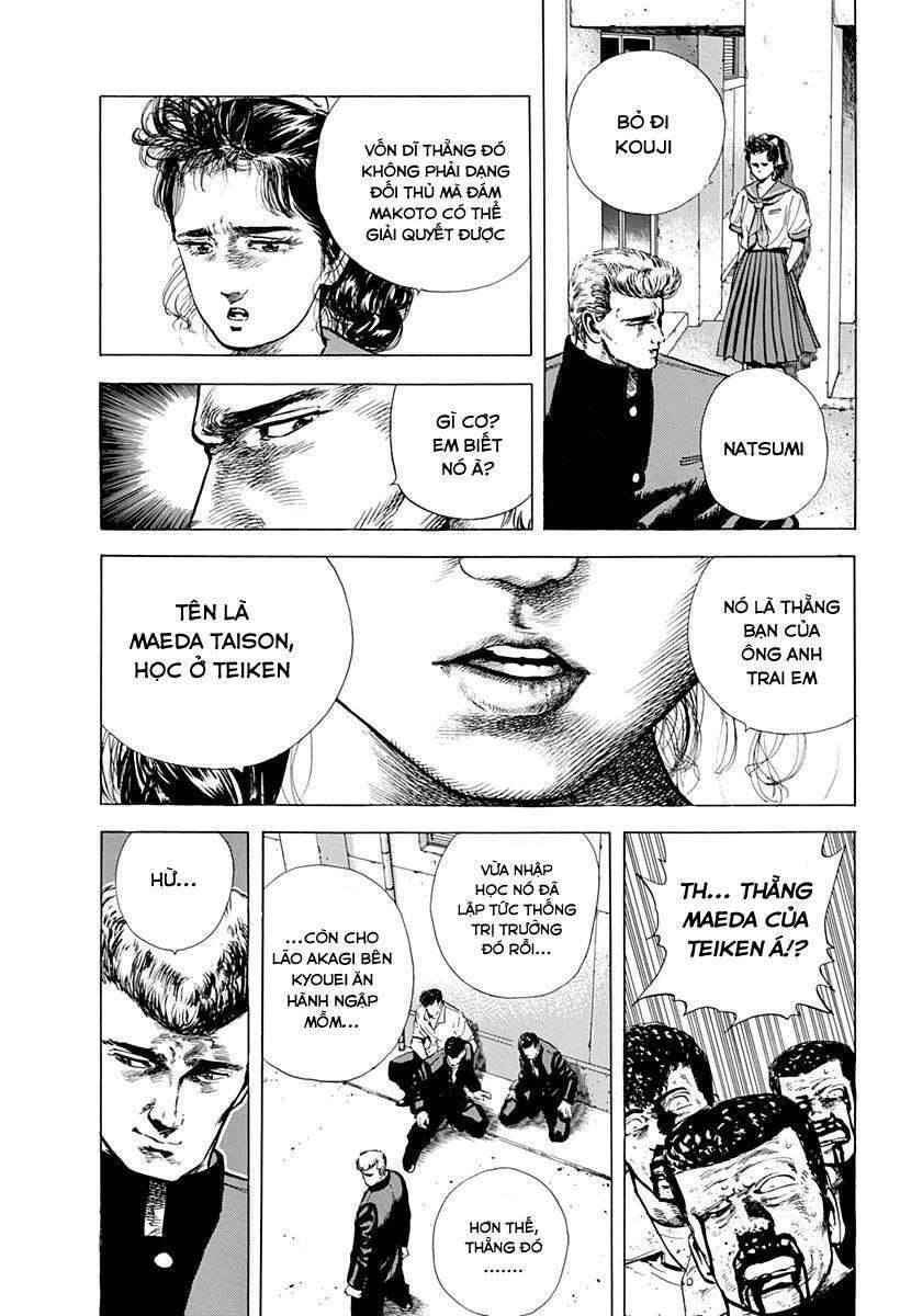 Maeda Taison Blues Chapter 20 - 13