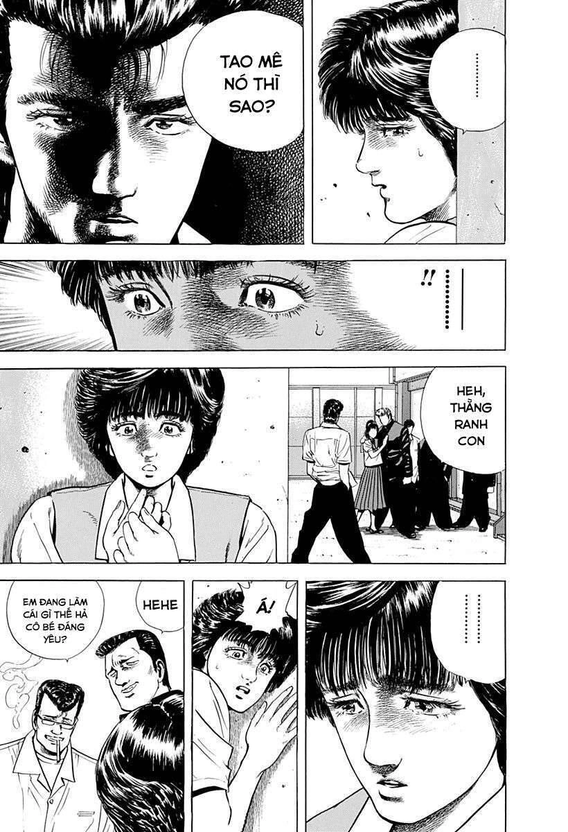 Maeda Taison Blues Chapter 20 - 18