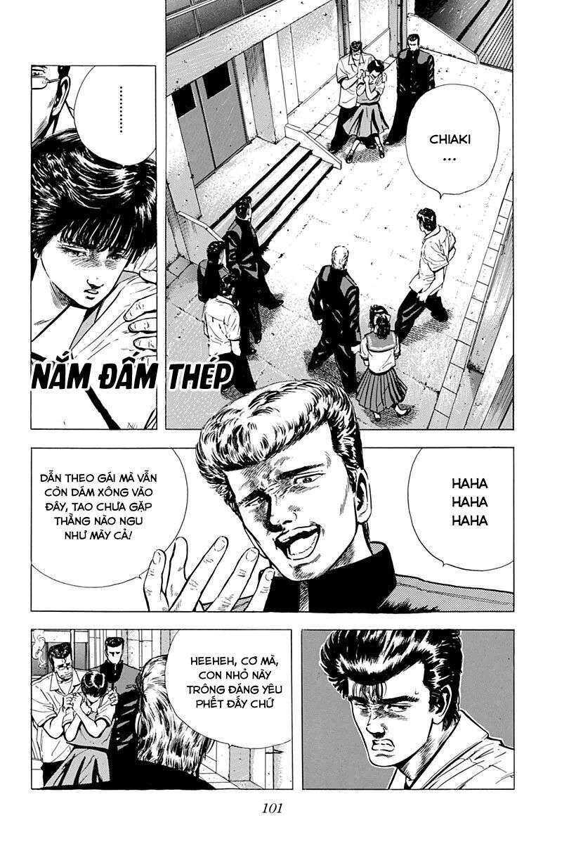 Maeda Taison Blues Chapter 21 - 1