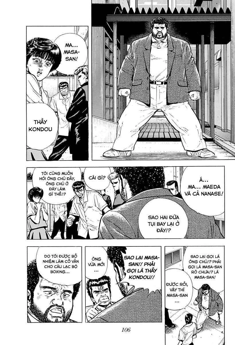 Maeda Taison Blues Chapter 21 - 6
