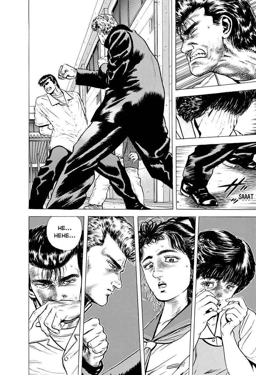 Maeda Taison Blues Chapter 21 - 12