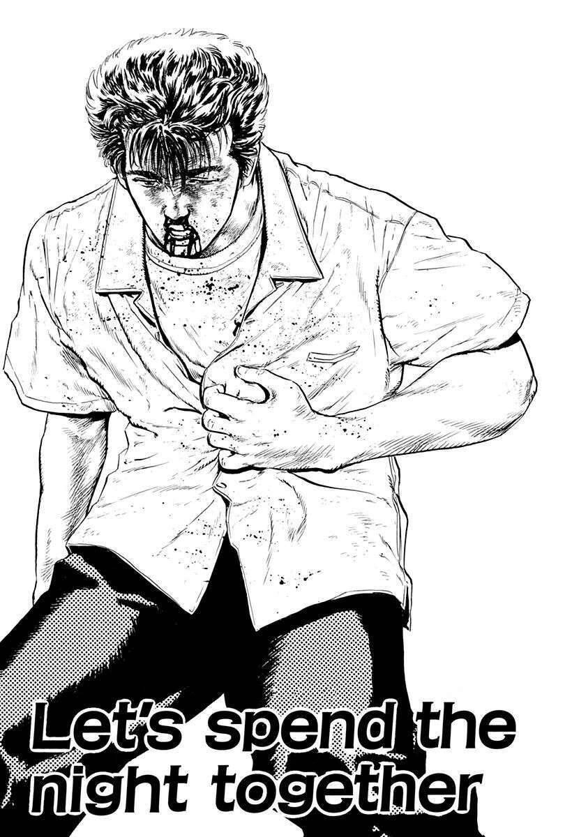 Maeda Taison Blues Chapter 22 - 1