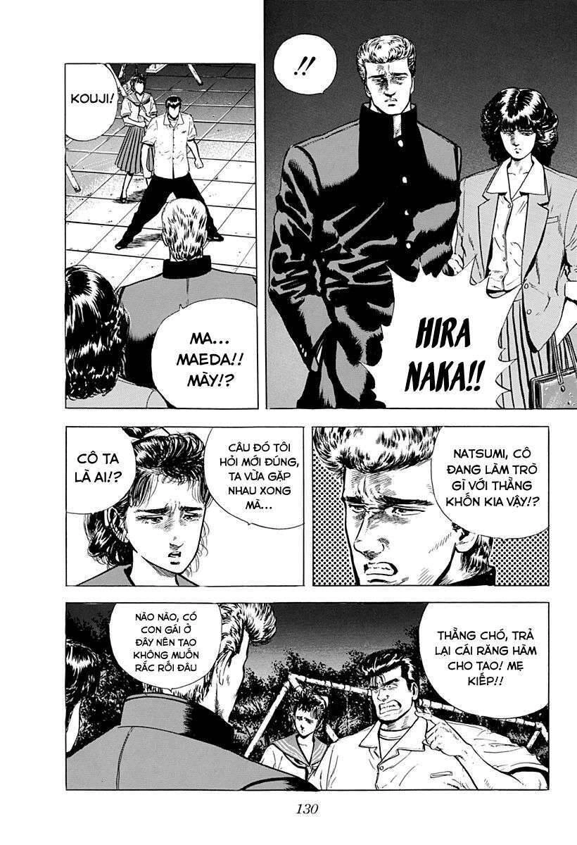Maeda Taison Blues Chapter 22 - 12