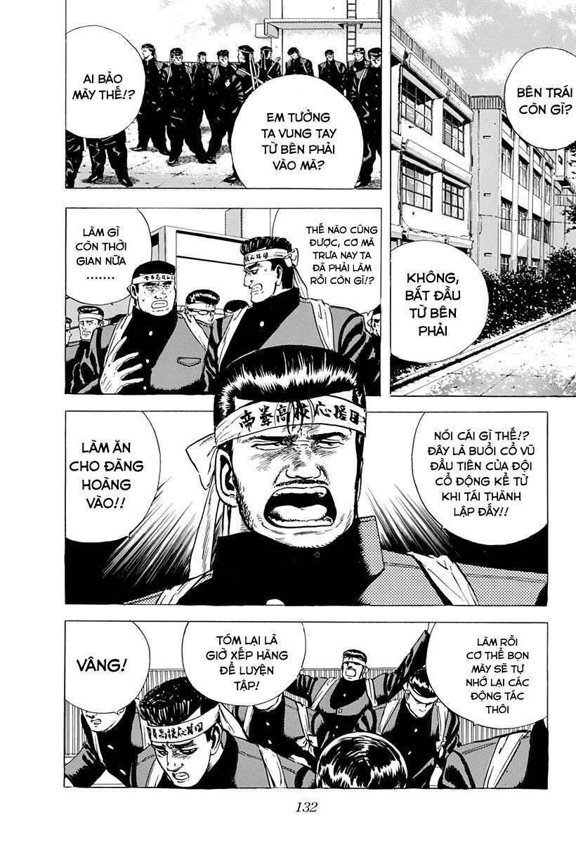 Maeda Taison Blues Chapter 22 - 14