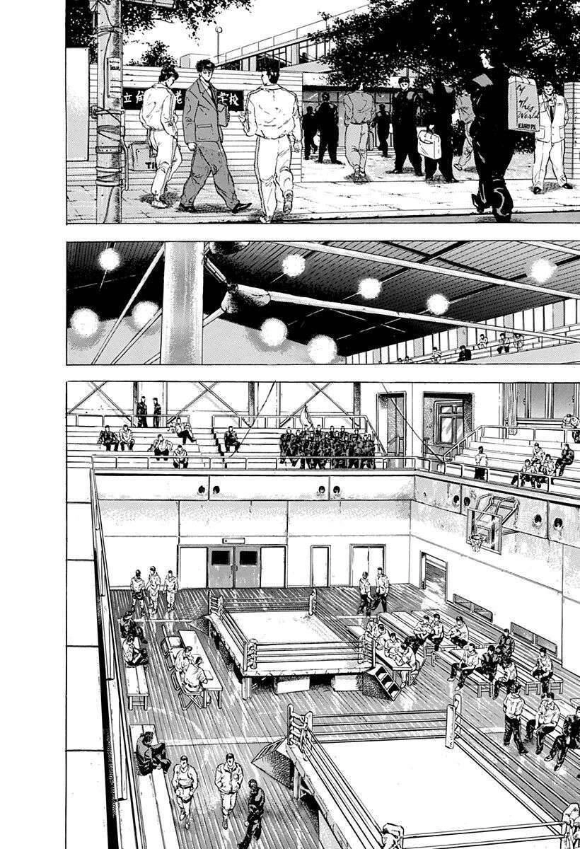 Maeda Taison Blues Chapter 23 - 2