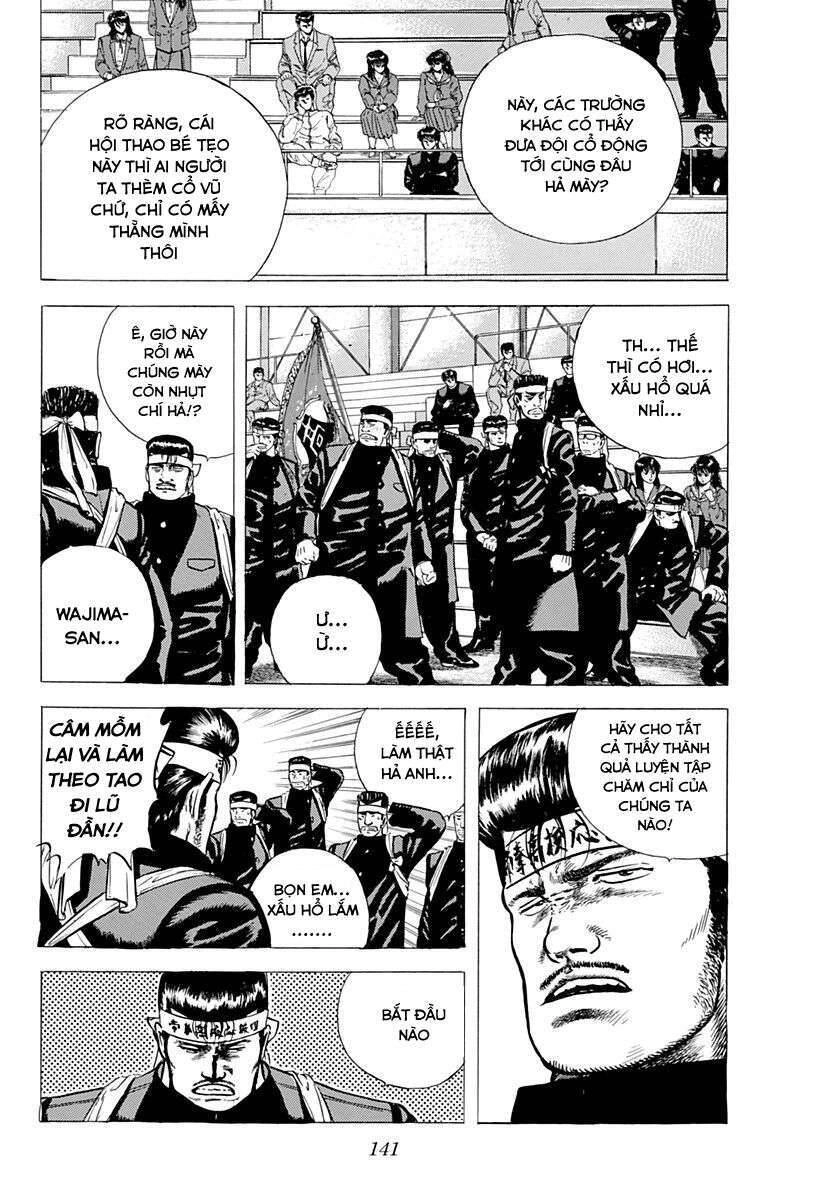 Maeda Taison Blues Chapter 23 - 3