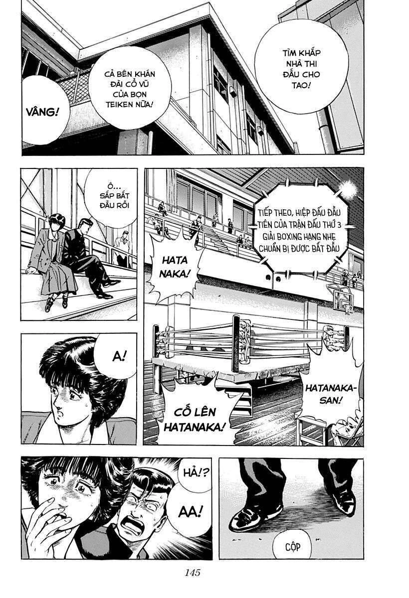 Maeda Taison Blues Chapter 23 - 7