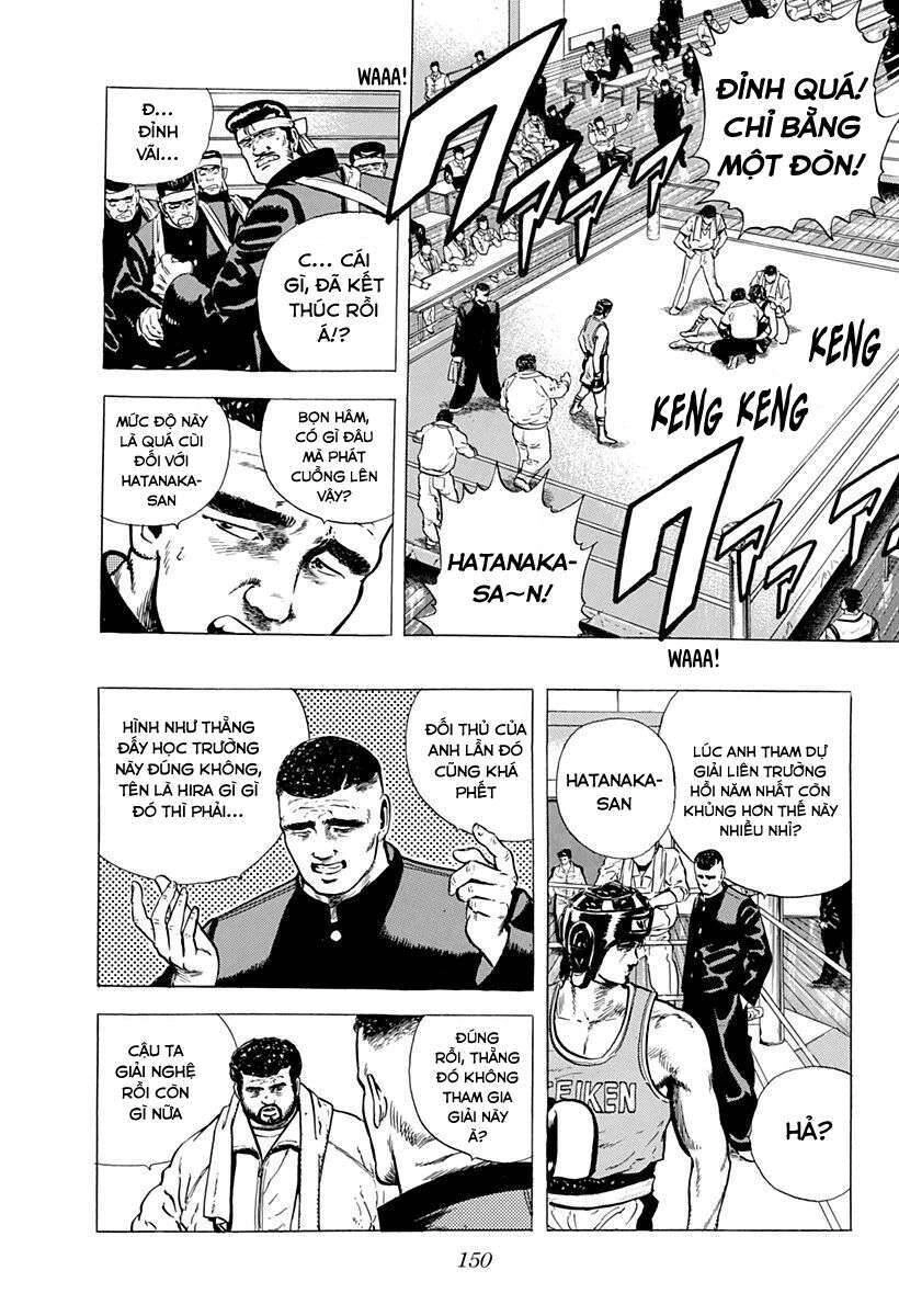 Maeda Taison Blues Chapter 23 - 12
