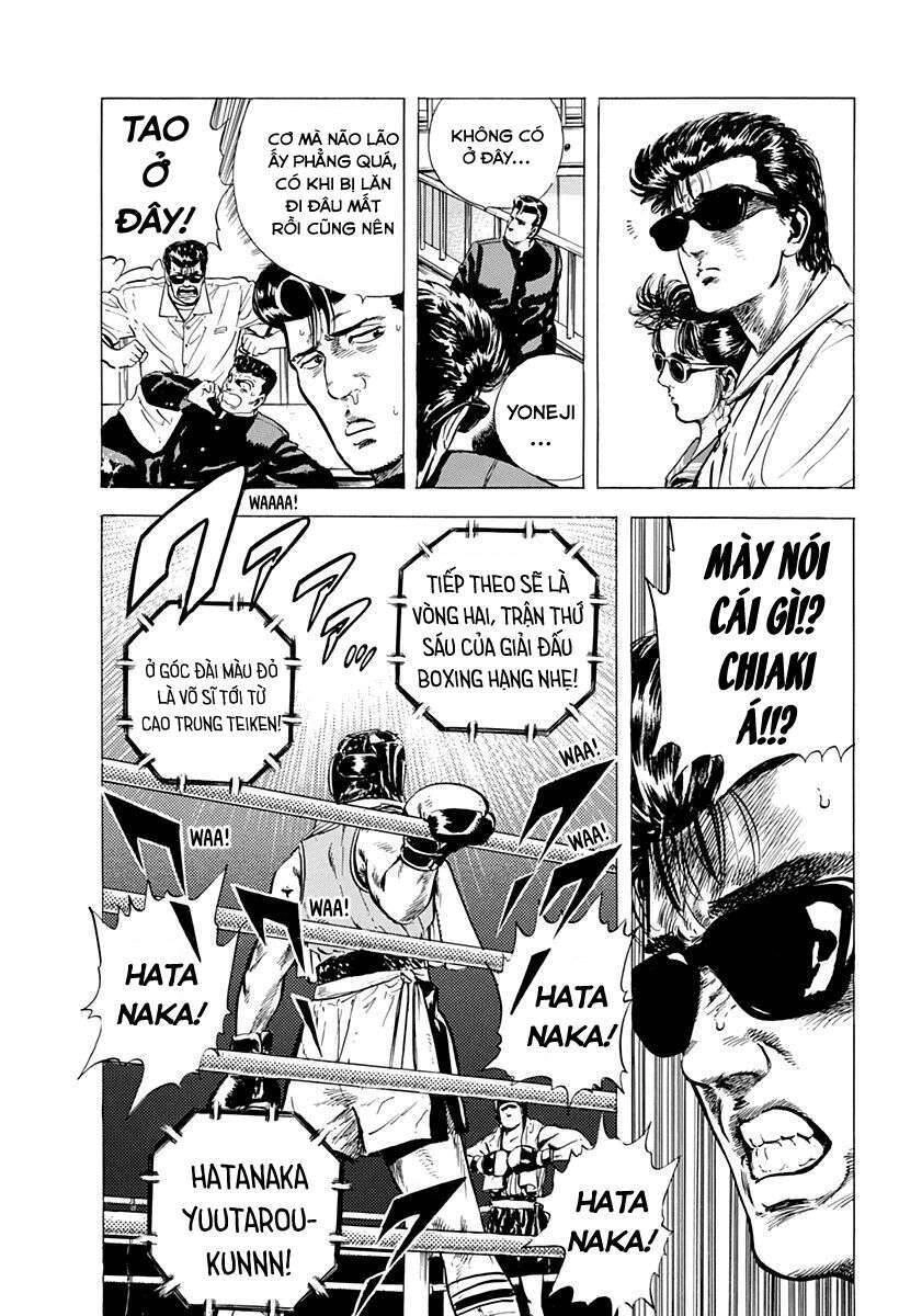 Maeda Taison Blues Chapter 23 - 18