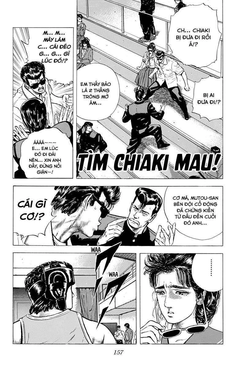 Maeda Taison Blues Chapter 24 - 1