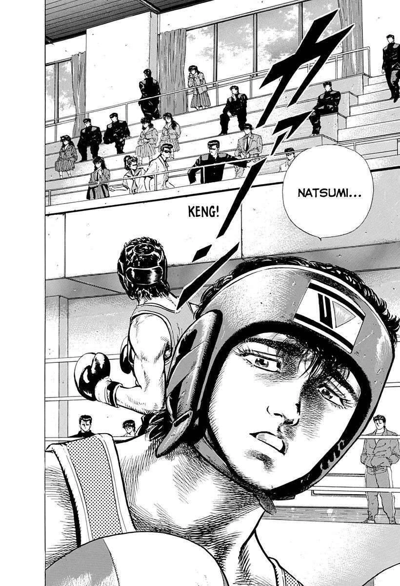 Maeda Taison Blues Chapter 24 - 2