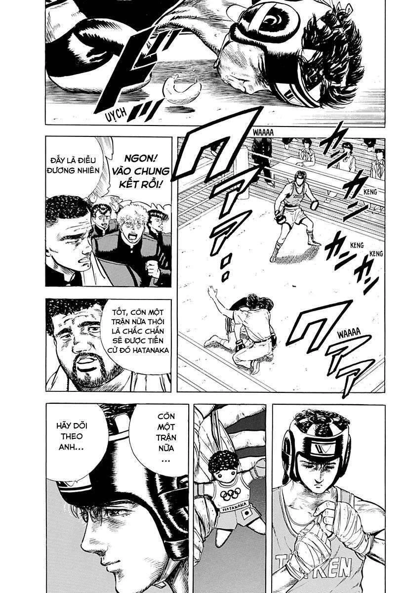 Maeda Taison Blues Chapter 24 - 12