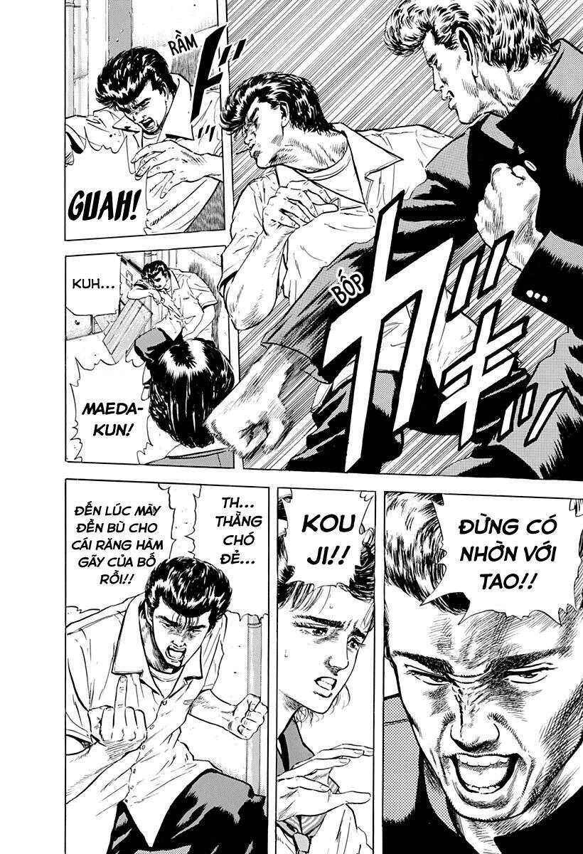 Maeda Taison Blues Chapter 24 - 16