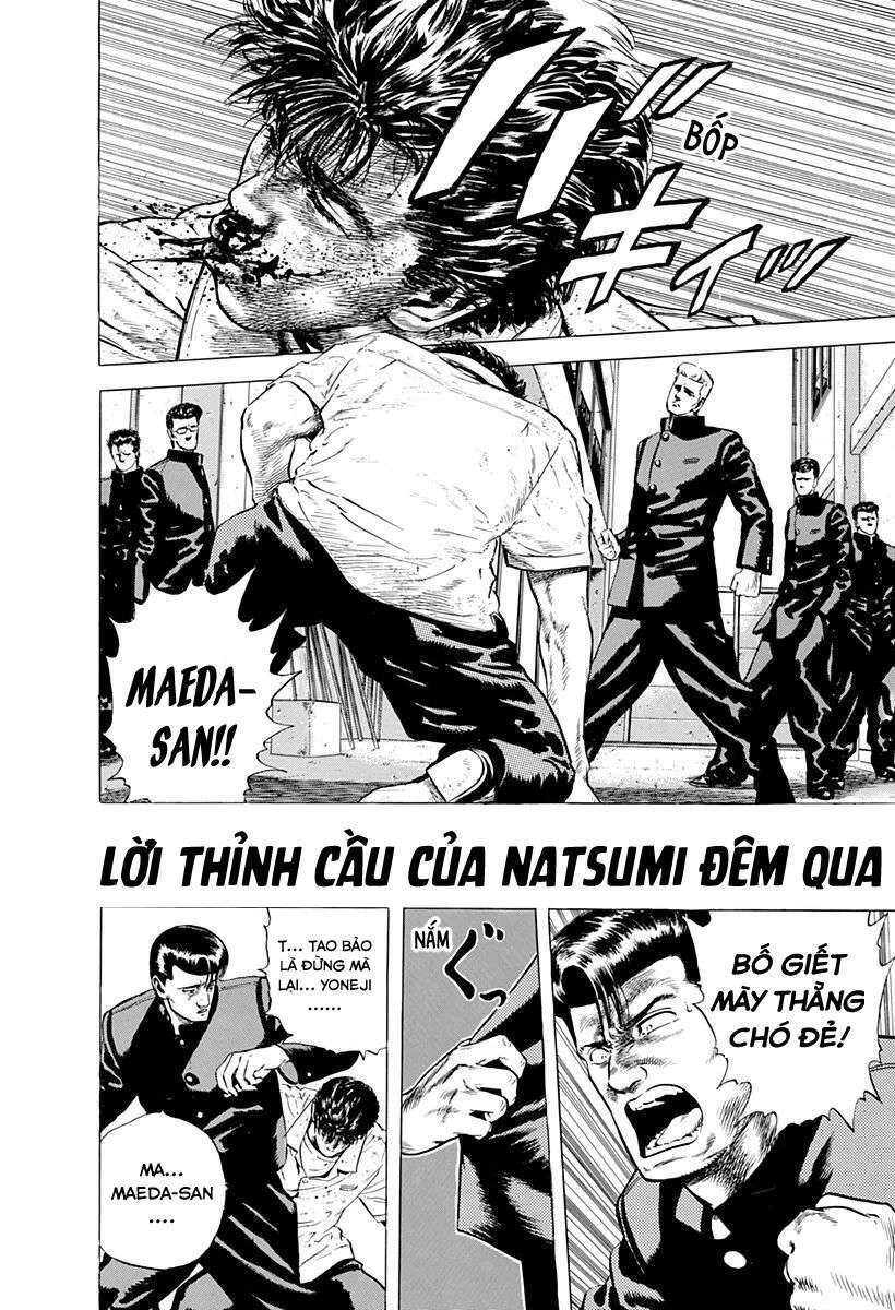 Maeda Taison Blues Chapter 25 - 1