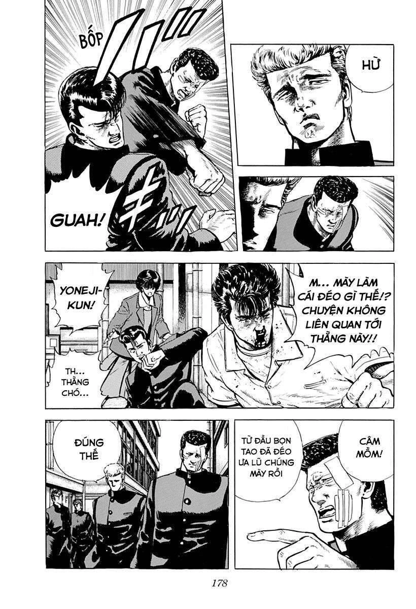 Maeda Taison Blues Chapter 25 - 3