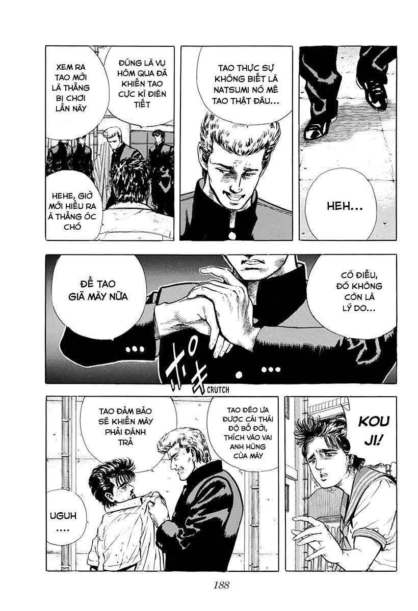 Maeda Taison Blues Chapter 25 - 13