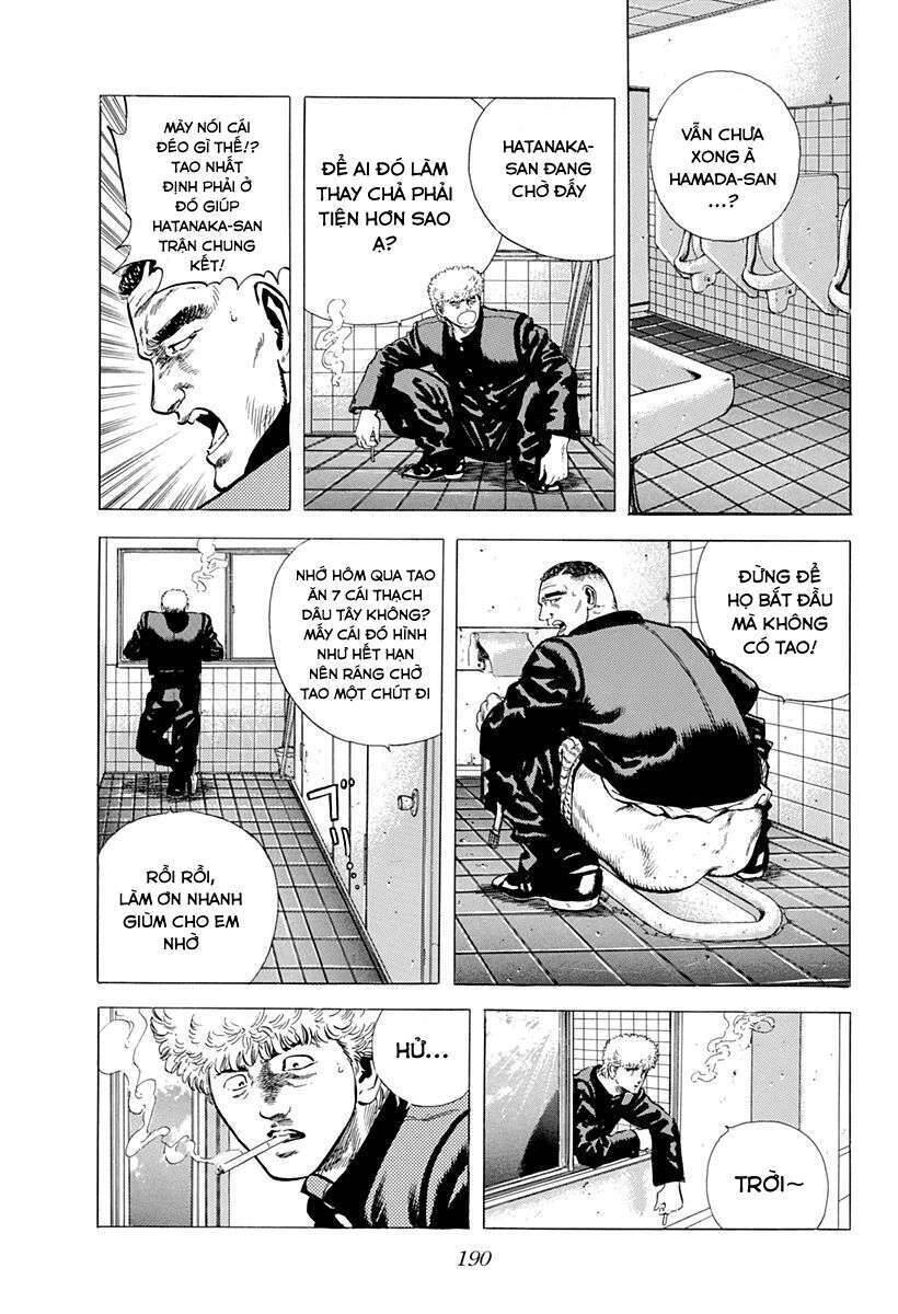 Maeda Taison Blues Chapter 25 - 15