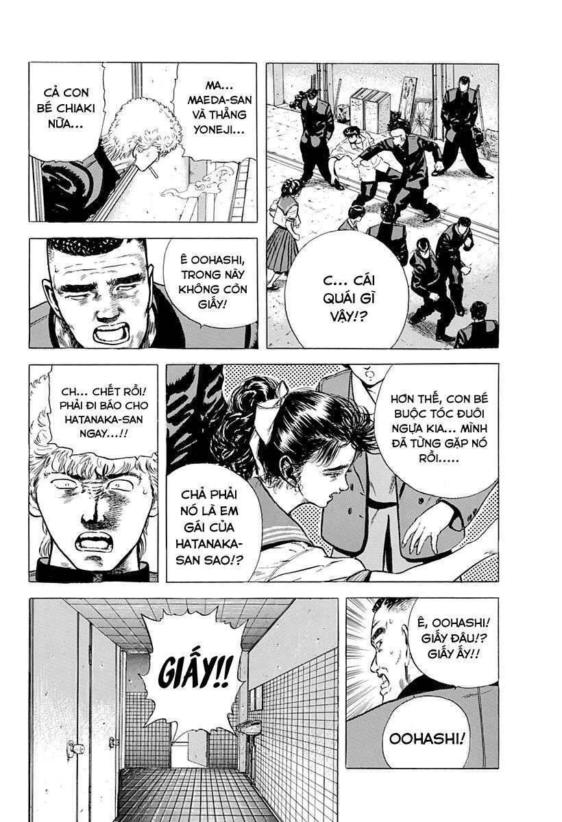 Maeda Taison Blues Chapter 25 - 16