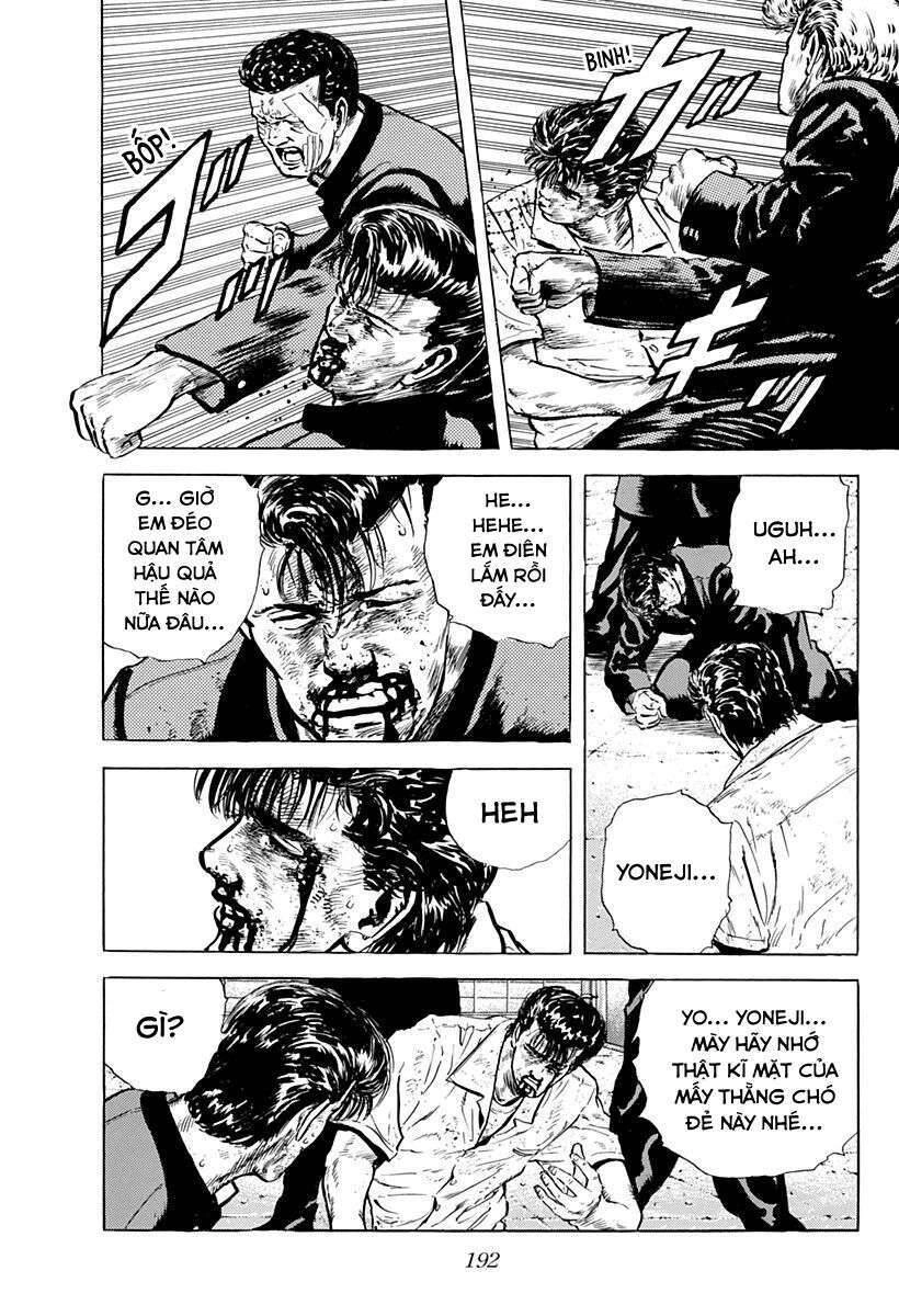 Maeda Taison Blues Chapter 25 - 17