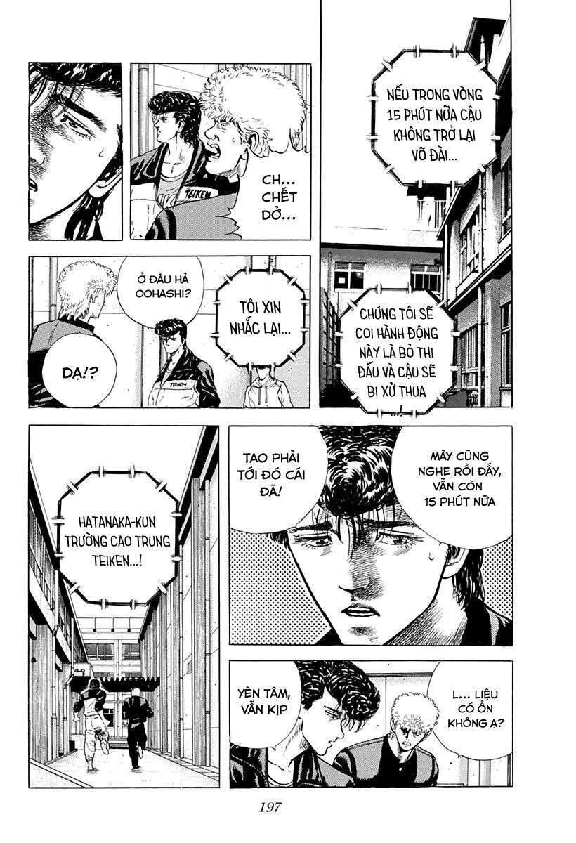 Maeda Taison Blues Chapter 26 - 3