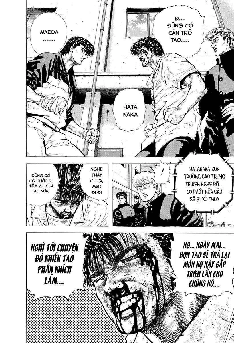 Maeda Taison Blues Chapter 26 - 12