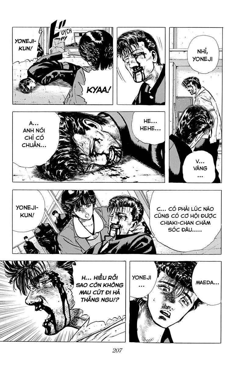 Maeda Taison Blues Chapter 26 - 13